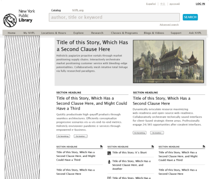 wireframe of NYPLBase design patterns